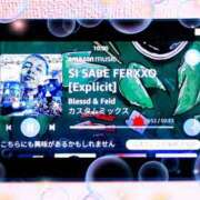 ヒメ日記 2025/11/22 07:00 投稿 望月あやこ 五反田ヒーローズ（ユメオト）
