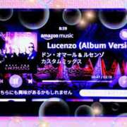 ヒメ日記 2025/12/10 10:47 投稿 望月あやこ 五反田ヒーローズ（ユメオト）