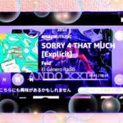 ヒメ日記 2026/01/18 13:24 投稿 望月あやこ 五反田ヒーローズ（ユメオト）
