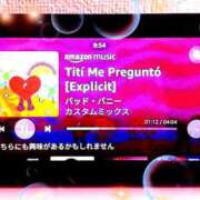 ヒメ日記 2026/01/25 12:10 投稿 望月あやこ 五反田ヒーローズ（ユメオト）