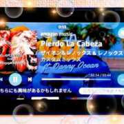 望月あやこ levantarse tarde 五反田ヒーローズ（ユメオト）