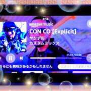 望月あやこ diferente 五反田ヒーローズ（ユメオト）