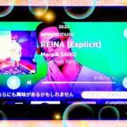 ヒメ日記 2026/04/25 10:12 投稿 望月あやこ 五反田ヒーローズ（ユメオト）