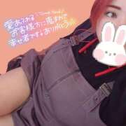 ヒメ日記 2025/07/08 09:38 投稿 ももな 成田富里インターちゃんこ