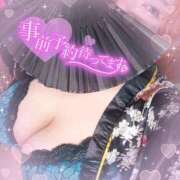 ヒメ日記 2025/07/31 15:08 投稿 ももな 成田富里インターちゃんこ