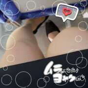 ヒメ日記 2025/08/03 10:20 投稿 ももな 成田富里インターちゃんこ