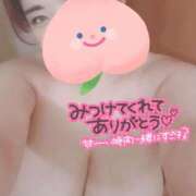 ヒメ日記 2025/12/12 13:47 投稿 ももな 成田富里インターちゃんこ