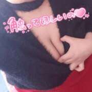 ヒメ日記 2026/01/13 23:38 投稿 ももな 成田富里インターちゃんこ