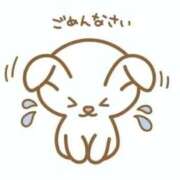 ヒメ日記 2026/02/21 14:08 投稿 ももな 成田富里インターちゃんこ