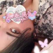 ヒメ日記 2026/04/13 14:38 投稿 ももな 成田富里インターちゃんこ