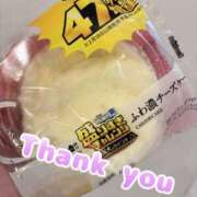 ヒメ日記 2025/02/16 16:21 投稿 前田さゆり☆最高の癒しを ESTE ALLURE