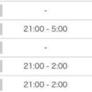 ヒメ日記 2025/03/12 21:05 投稿 前田さゆり☆最高の癒しを ESTE ALLURE