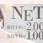 ヒメ日記 2025/03/14 13:02 投稿 前田さゆり☆最高の癒しを ESTE ALLURE