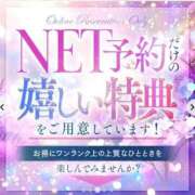 ヒメ日記 2025/03/29 19:21 投稿 前田さゆり☆最高の癒しを ESTE ALLURE