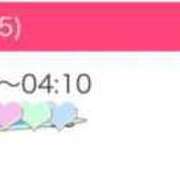 ヒメ日記 2025/04/05 12:10 投稿 前田さゆり☆最高の癒しを ESTE ALLURE