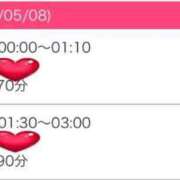 ヒメ日記 2025/05/08 12:04 投稿 前田さゆり☆最高の癒しを ESTE ALLURE