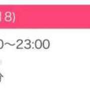 ヒメ日記 2025/05/18 19:04 投稿 前田さゆり☆最高の癒しを ESTE ALLURE