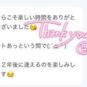 ヒメ日記 2025/05/26 01:14 投稿 前田さゆり☆最高の癒しを ESTE ALLURE