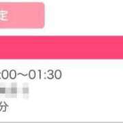 ヒメ日記 2025/06/01 12:06 投稿 前田さゆり☆最高の癒しを ESTE ALLURE