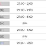 ヒメ日記 2025/07/13 16:24 投稿 前田さゆり☆最高の癒しを ESTE ALLURE