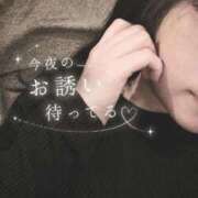 ヒメ日記 2026/05/10 21:41 投稿 前田さゆり☆最高の癒しを ESTE ALLURE