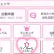 ヒメ日記 2026/06/02 12:12 投稿 前田さゆり☆最高の癒しを ESTE ALLURE