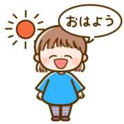 ヒメ日記 2024/12/21 08:40 投稿 さら エディーズ