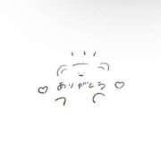 ヒメ日記 2025/03/17 12:57 投稿 さら エディーズ