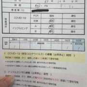 さら 😷 エディーズ