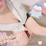 ヒメ日記 2025/09/27 18:30 投稿 愛星　ちえ ノーパンパンスト スケベなOL梅田・兎我野店