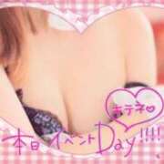 ヒメ日記 2025/11/10 22:15 投稿 愛星　ちえ ノーパンパンスト スケベなOL梅田・兎我野店