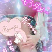 ヒメ日記 2026/03/10 20:17 投稿 愛星　ちえ ノーパンパンスト スケベなOL梅田・兎我野店