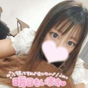 きらら 出勤🎀 お姉ちゃんゴメンね