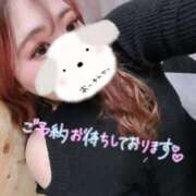 ヒメ日記 2025/01/28 18:29 投稿 えま ぽちゃカワイイ！