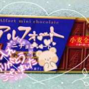 ヒメ日記 2024/06/29 21:13 投稿 いちる スーパークリスタル