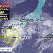 ヒメ日記 2025/09/04 19:56 投稿 愛南【あいな】 丸妻 西船橋店