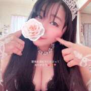 ヒメ日記 2025/11/18 20:40 投稿 愛南【あいな】 丸妻 西船橋店