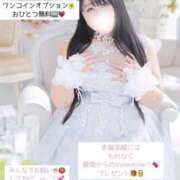 ヒメ日記 2026/02/04 00:30 投稿 愛南【あいな】 丸妻 西船橋店