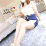 ヒメ日記 2026/04/19 15:28 投稿 愛南【あいな】 丸妻 西船橋店