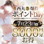 ヒメ日記 2026/07/21 22:32 投稿 愛南【あいな】 丸妻 西船橋店