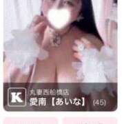 ヒメ日記 2026/07/22 13:16 投稿 愛南【あいな】 丸妻 西船橋店