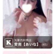 ヒメ日記 2026/07/27 01:00 投稿 愛南【あいな】 丸妻 西船橋店