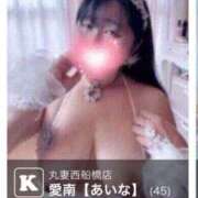ヒメ日記 2026/08/07 12:46 投稿 愛南【あいな】 丸妻 西船橋店