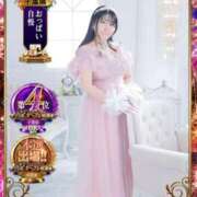 ヒメ日記 2026/09/14 15:21 投稿 愛南【あいな】 丸妻 西船橋店