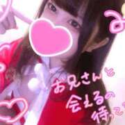 ヒメ日記 2025/11/17 06:30 投稿 なつば☆超可愛い極上ぴゅあ清楚 PREMIUM萌え可愛いチョコレート～全てのステージで感動の体験を～