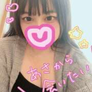 ヒメ日記 2025/11/18 11:24 投稿 なつば☆超可愛い極上ぴゅあ清楚 PREMIUM萌え可愛いチョコレート～全てのステージで感動の体験を～