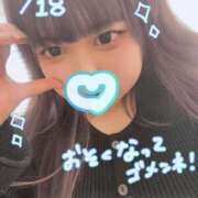 ヒメ日記 2025/11/21 11:01 投稿 なつば☆超可愛い極上ぴゅあ清楚 PREMIUM萌え可愛いチョコレート～全てのステージで感動の体験を～