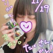 ヒメ日記 2025/11/21 12:04 投稿 なつば☆超可愛い極上ぴゅあ清楚 PREMIUM萌え可愛いチョコレート～全てのステージで感動の体験を～