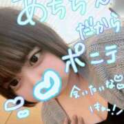 ヒメ日記 2025/11/23 15:43 投稿 なつば☆超可愛い極上ぴゅあ清楚 PREMIUM萌え可愛いチョコレート～全てのステージで感動の体験を～