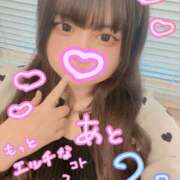 なつば☆超可愛い極上ぴゅあ清楚 ╲あと2日しか😢╱ PREMIUM萌え可愛いチョコレート～全てのステージで感動の体験を～